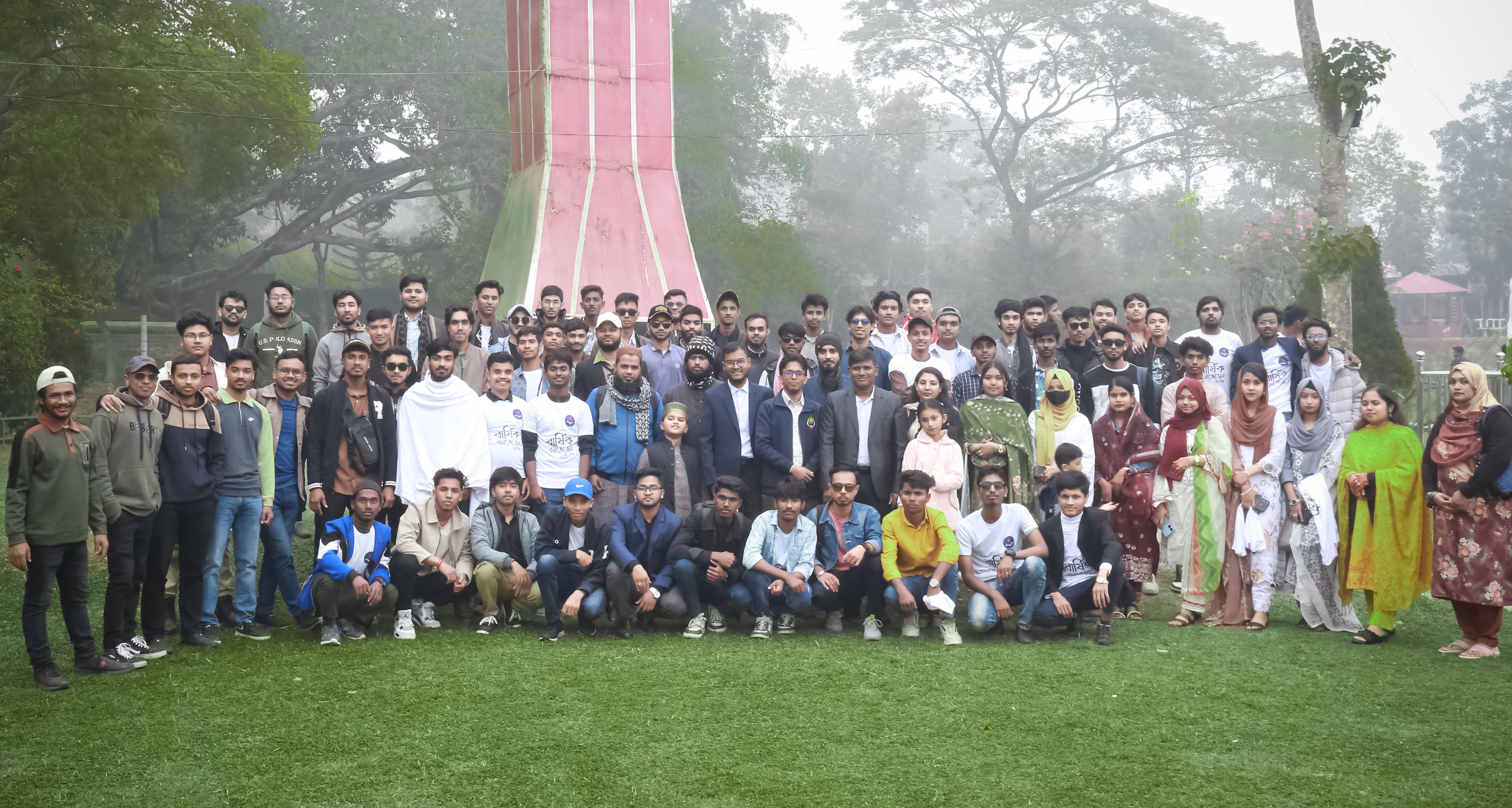 Student & Teachers